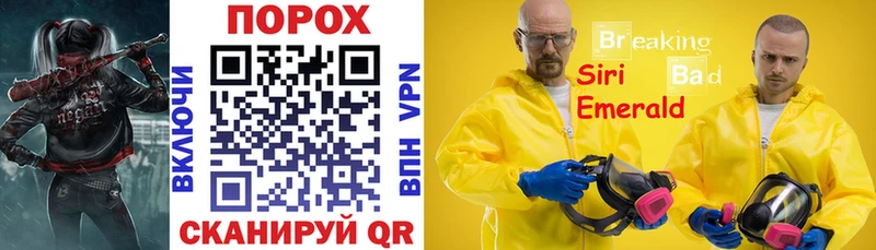 АМФЕТАМИН Premium Гатчина