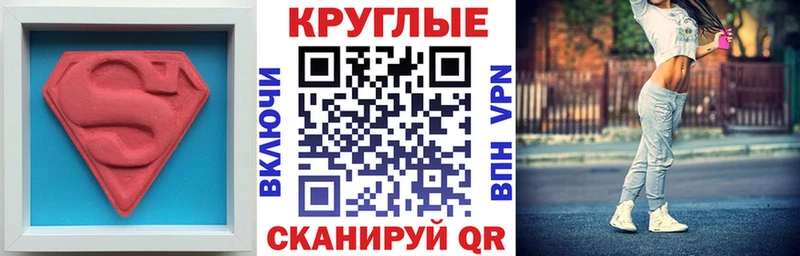 Купить где  Гатчина  Ecstasy 300 mg 