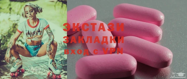 не бодяженный Баксан
