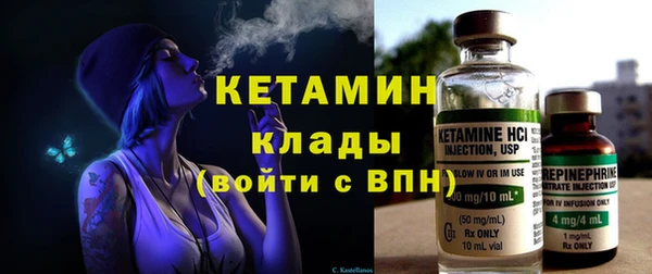 не бодяженный Баксан