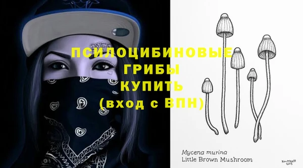 ALPHA-PVP Балабаново