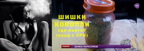 ALPHA-PVP Балабаново