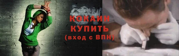 не бодяженный Баксан