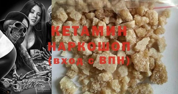 не бодяженный Баксан