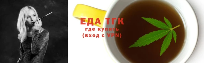 ALPHA-PVP Балабаново