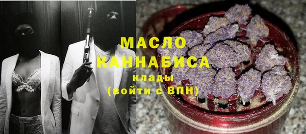 не бодяженный Баксан