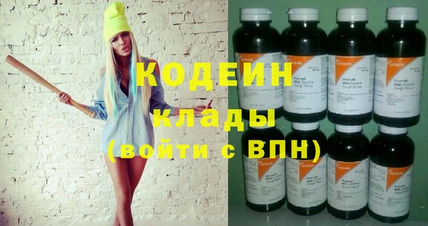 не бодяженный Баксан
