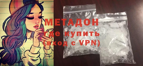 не бодяженный Баксан