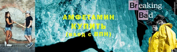 не бодяженный Баксан