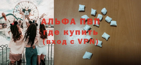 не бодяженный Баксан