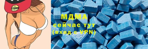 не бодяженный Баксан