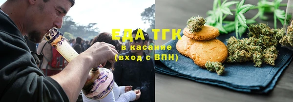 не бодяженный Баксан