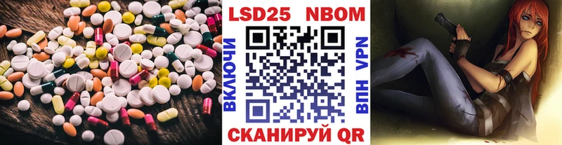 ЛСД экстази кислота  Купить где  Гатчина 